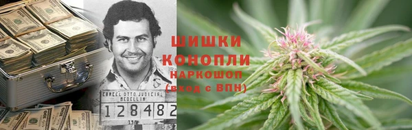соль курить ск Балабаново