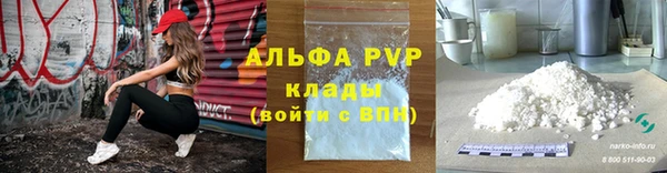 ECSTASY Арсеньев