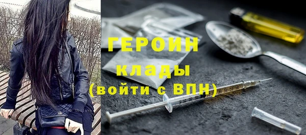 ECSTASY Арсеньев