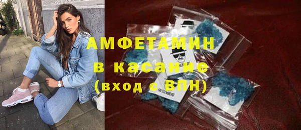 ECSTASY Арсеньев