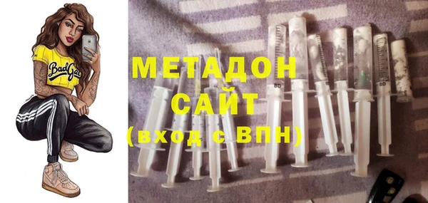 соль курить ск Балабаново