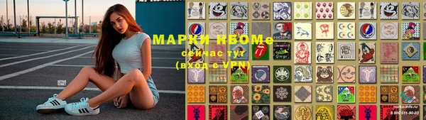 мефедрон Баксан